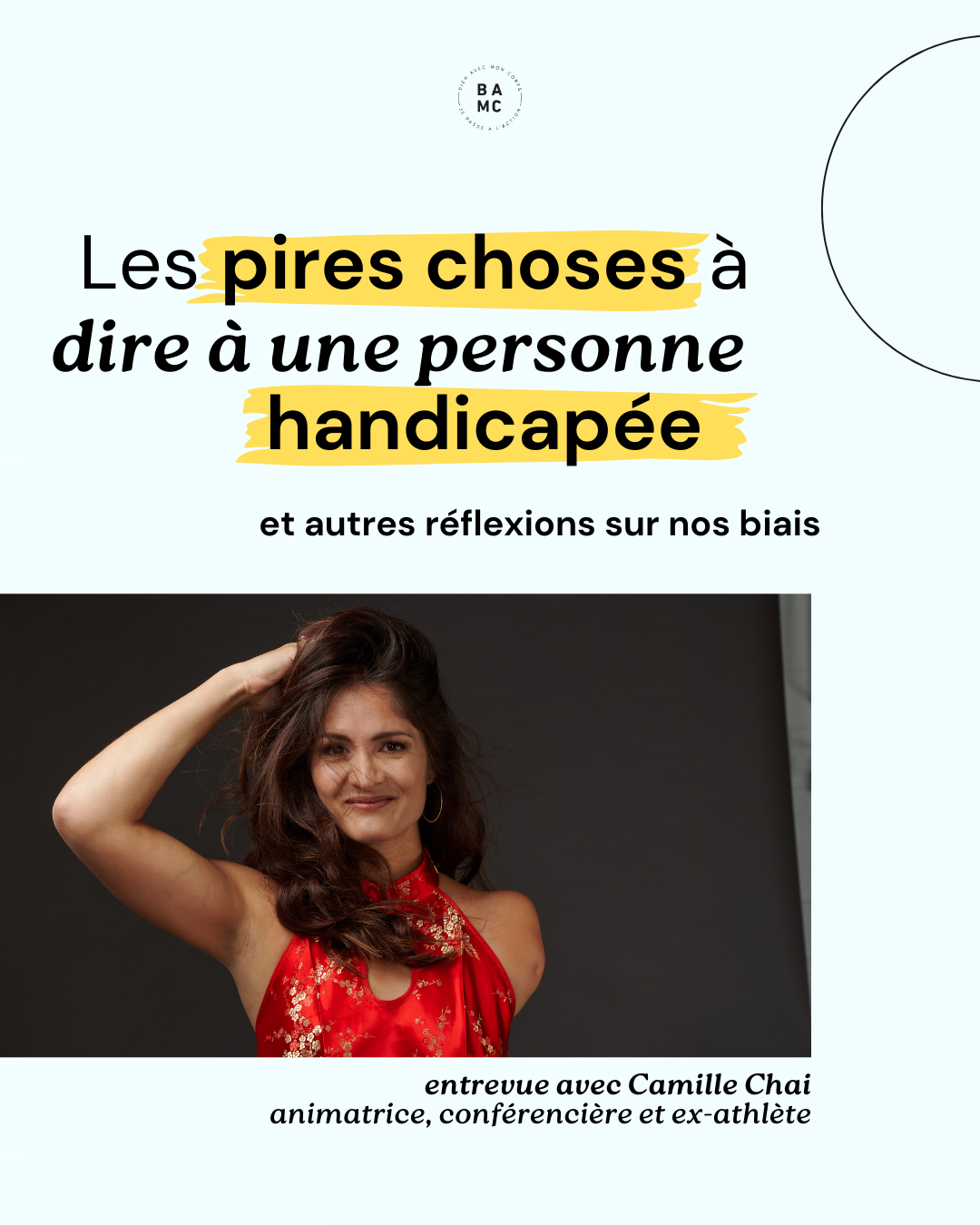Les pires choses à dire à une personne handicapée